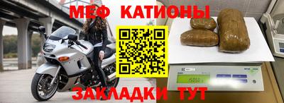 соль ск Сланцы