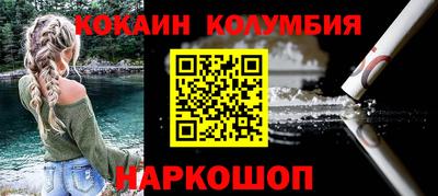 jwh Севастополь