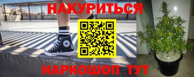 мефедрон мука Славянск-на-Кубани