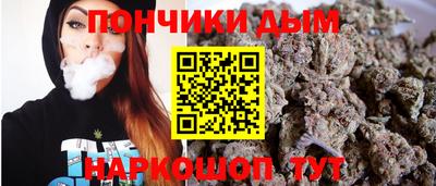 мефедрон мука Славянск-на-Кубани