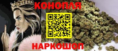 мефедрон мука Славянск-на-Кубани