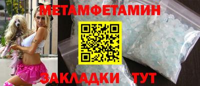 герыч Свободный