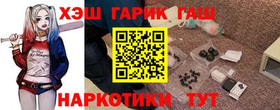 MDMA Premium VHQ Северобайкальск