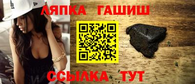 мефедрон мука Славянск-на-Кубани