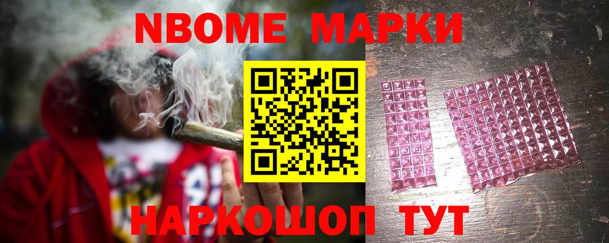 Лсд 25 экстази  LSD-25 экстази ecstasy  Вход с VPN  Павлово 